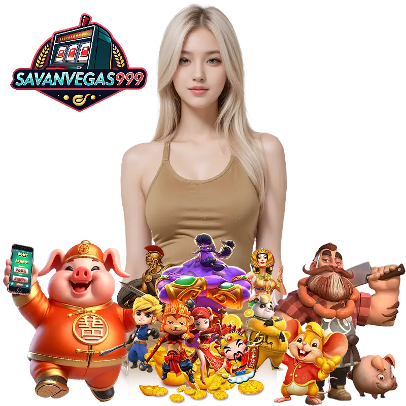 savanvegas999 สมัครสมาชิก